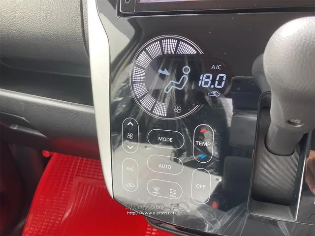 手の届きやすいところで簡単操作ができる空調付き!オールシーズンお好みの温度調節ができます。 日産 デイズ