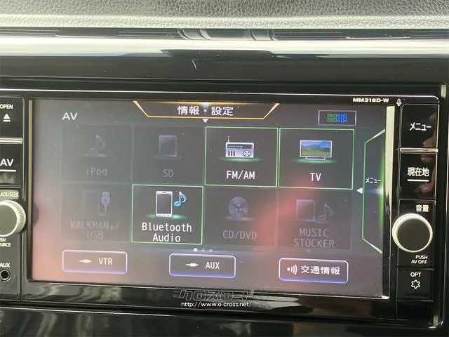 当店のお車をご覧いただきましてありがとうございます。お車についてのご質問やお見積りのご依頼、ご購入にあたってのご相談などお気軽にお問い合わせ下さい! 日産 デイズ