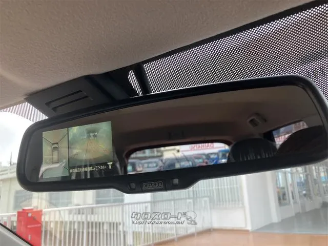 当店のお車をご覧いただきましてありがとうございます。お車についてのご質問やお見積りのご依頼、ご購入にあたってのご相談などお気軽にお問い合わせ下さい! 日産 デイズ