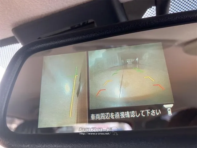 ご覧頂きまして誠に有難うございます!!是非ご来店して頂き、実際にご覧になって頂ければと思います。お客様からのご連絡をスタッフ一同、心よりお待ちしております 日産 デイズ