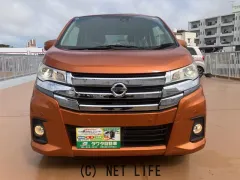 日産 デイズ
