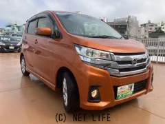 日産 デイズ