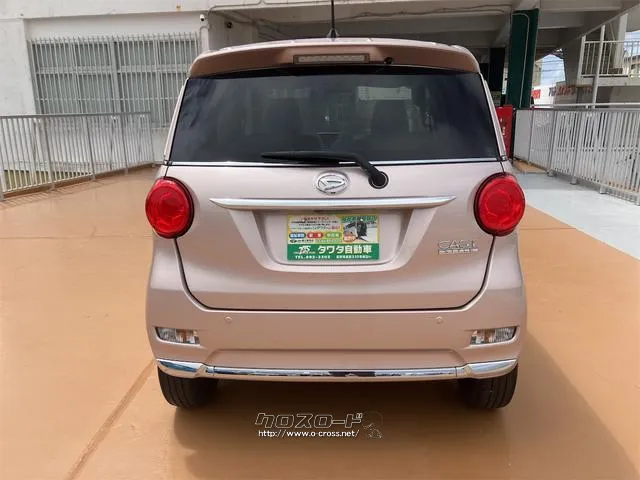 この度は当店のお車をご覧になっていただき、誠にありがとうございます。ぜひじっくりとご検討下さい。気軽にお問合せ・お見積りお待ちしております。 ダイハツ キャスト