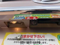 ダイハツ キャスト