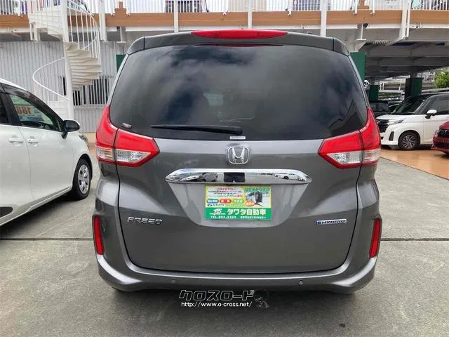 是非一度、実車を御覧ください。 ホンダ フリード