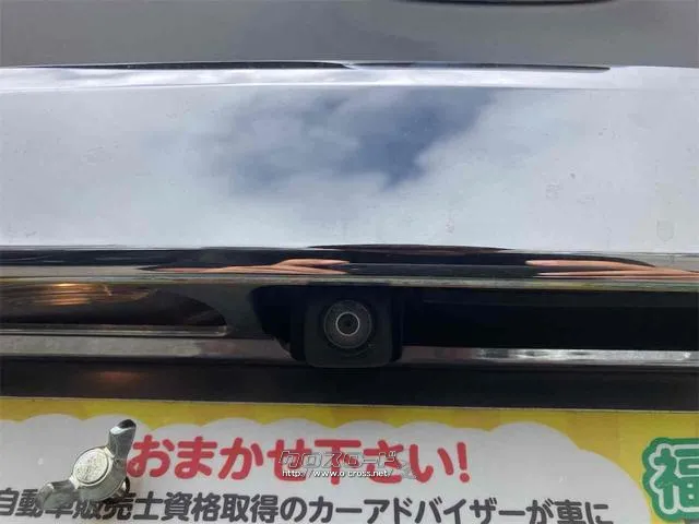すぐにご来店頂けない場合や遠方にお住まいの方、車両状態の詳細が知りたい方はお気軽にご連絡下さい♪ ホンダ フリード