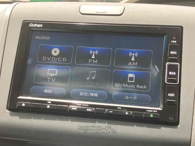 まずは気軽にお問合せ・お見積りお待ちしております。じっくり現車確認して頂けるよう、ご準備を致します! ホンダ フリードハイブリッド