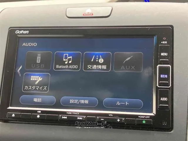 是非一度、実車を御覧ください。 ホンダ フリード