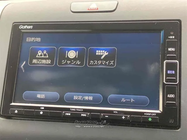 ご覧頂きまして誠に有難うございます!!是非ご来店して頂き、実際にご覧になって頂ければと思います。お客様からのご連絡をスタッフ一同、心よりお待ちしております ホンダ フリード