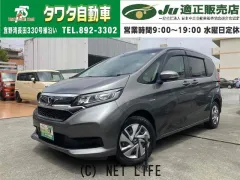 ホンダ フリード