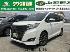 トヨタ エスクァイア