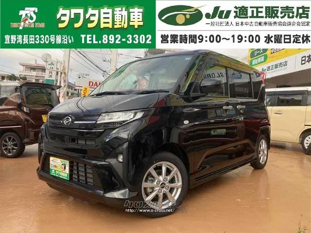 バックカメラ付!あなたの駐車をサポート☆ CVT 盗難防止システム ABS ES ダイハツ ムーヴ