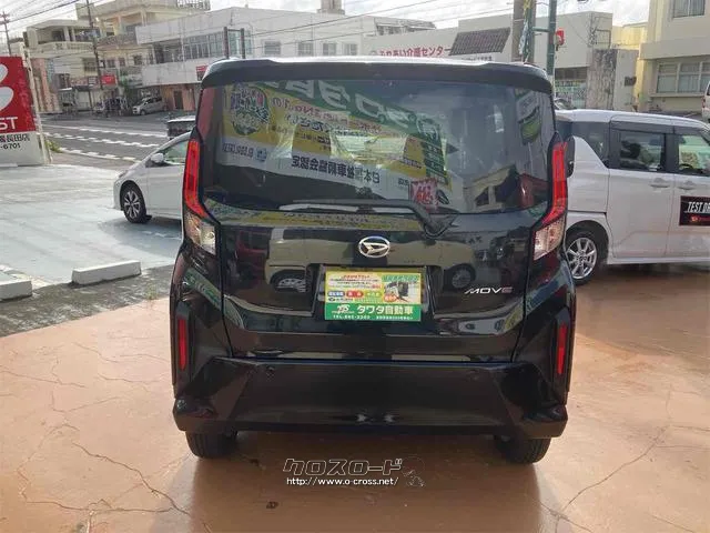 当店のお車をご覧いただきましてありがとうございます。お車についてのご質問やお見積りのご依頼、ご購入にあたってのご相談などお気軽にお問い合わせ下さい! ダイハツ ムーヴ
