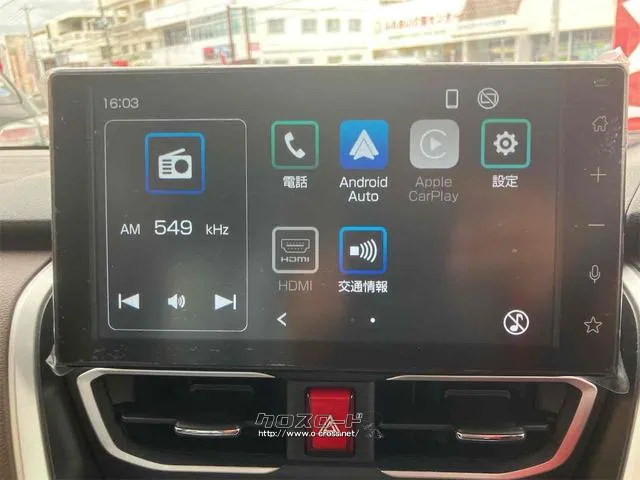 この度は当店のお車をご覧になっていただき、誠にありがとうございます。ぜひじっくりとご検討下さい。気軽にお問合せ・お見積りお待ちしております。 ダイハツ ムーヴ