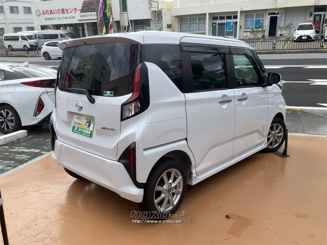 まずは気軽にお問合せ・お見積りお待ちしております。じっくり現車確認して頂けるよう、ご準備を致します! ダイハツ ムーヴ