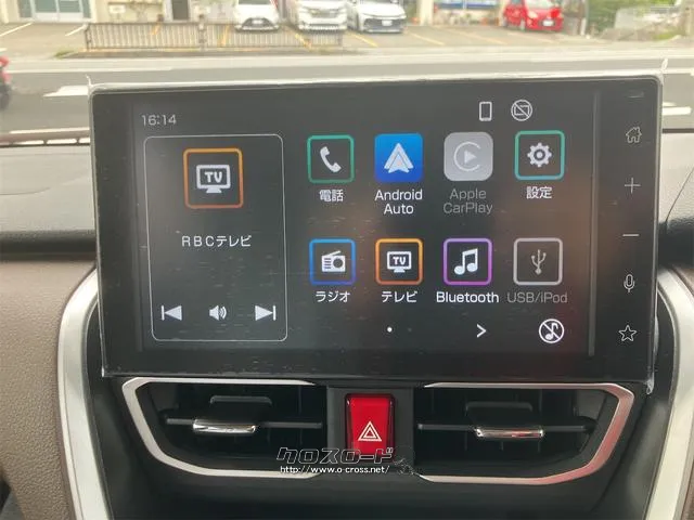 当店のお車をご覧いただきましてありがとうございます。お車についてのご質問やお見積りのご依頼、ご購入にあたってのご相談などお気軽にお問い合わせ下さい! ダイハツ ムーヴ