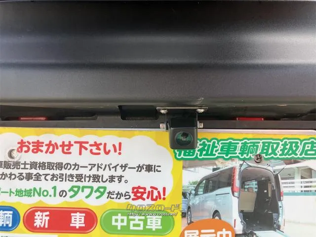是非一度、実車を御覧ください。 スズキ ジムニーノマド