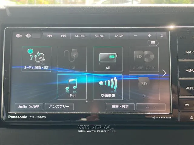 お車の知識がなくても大丈夫です!お気軽にご質問下さい!あなたのお探しの1台がここにあります! スズキ ジムニーノマド