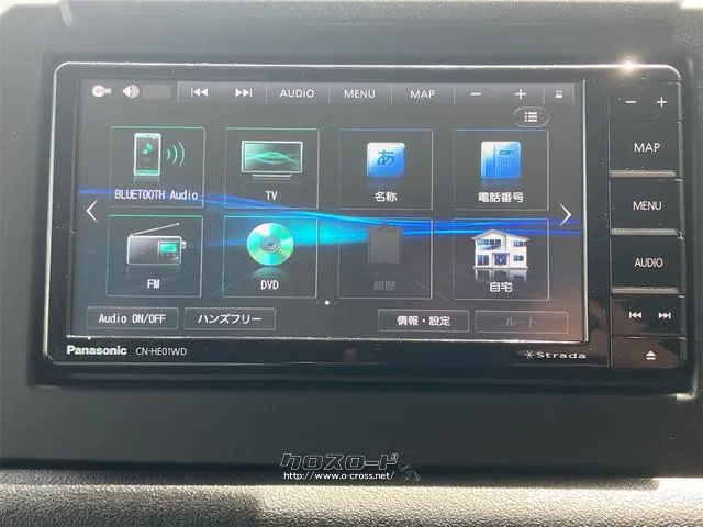 この度は当店のお車をご覧になっていただき、誠にありがとうございます。ぜひじっくりとご検討下さい。気軽にお問合せ・お見積りお待ちしております。 スズキ ジムニーノマド