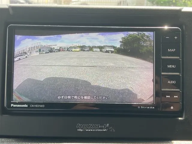 バックカメラも付いています。駐車の時に便利なのはもちろんの事、後方死角にいる子供たちに気が付くことができるので安心安全ですね スズキ ジムニーノマド