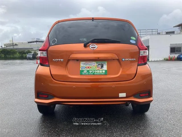 当店のお車をご覧いただきましてありがとうございます。お車についてのご質問やお見積りのご依頼、ご購入にあたってのご相談などお気軽にお問い合わせ下さい! 日産 ノート