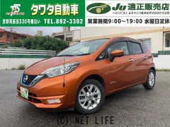 日産 ノート