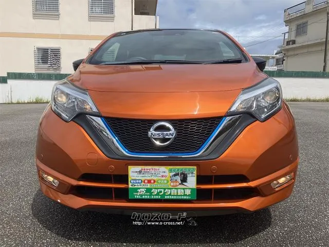 当店のお車をご覧いただきましてありがとうございます。お車についてのご質問やお見積りのご依頼、ご購入にあたってのご相談などお気軽にお問い合わせ下さい! 日産 ノート