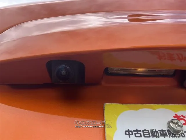 お車の知識がなくても大丈夫です!お気軽にご質問下さい!あなたのお探しの1台がここにあります! 日産 ノート