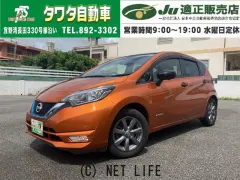 日産 ノート