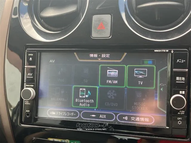 まずは気軽にお問合せ・お見積りお待ちしております。じっくり現車確認して頂けるよう、ご準備を致します! 日産 ノート