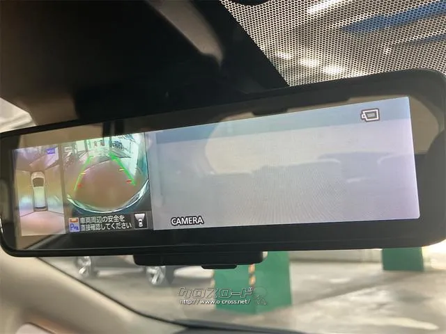 是非一度、実車を御覧ください。 日産 ノート