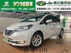 日産 ノート