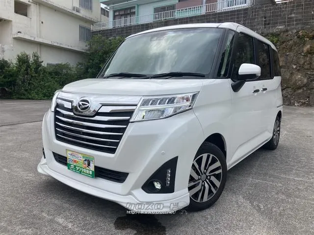 この度は当店のお車をご覧になっていただき、誠にありがとうございます。じっくり現車 ダイハツ トール
