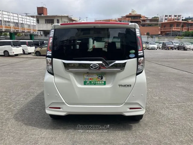 ご覧いただきありがとうございます♪気になったお車がありましたらお気軽にお電話をください♪ ダイハツ トール