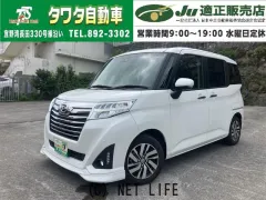ダイハツ トール