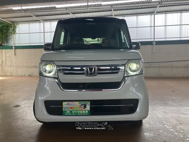 当店のお車をご覧いただきましてありがとうございます。お車についてのご質問やお見積りのご依頼、ご購入にあたってのご相談などお気軽にお問い合わせ下さい! ホンダ N-BOX