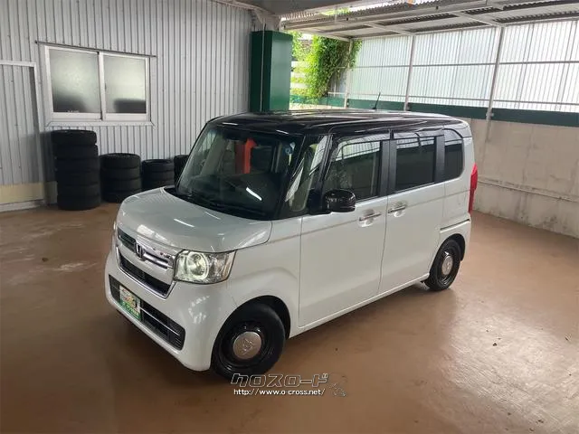 この度は当店のお車をご覧になっていただき、誠にありがとうございます。じっくり現車確認して頂けるよう、ご準備を致します! ホンダ N-BOX