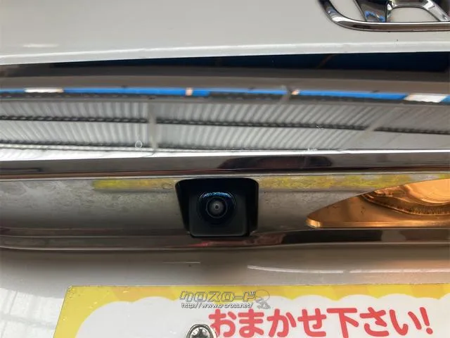 この度は当店のお車をご覧になっていただき、誠にありがとうございます。じっくり現車確認して頂けるよう、ご準備を致します! ホンダ N-BOX