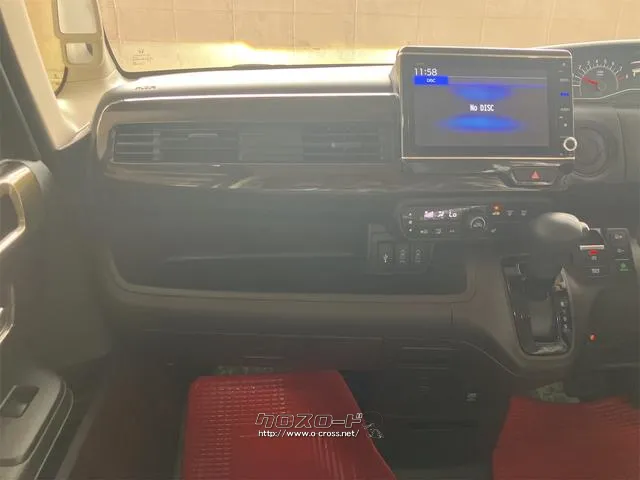 当店のお車をご覧いただきましてありがとうございます。お車についてのご質問やお見積りのご依頼、ご購入にあたってのご相談などお気軽にお問い合わせ下さい! ホンダ N-BOX
