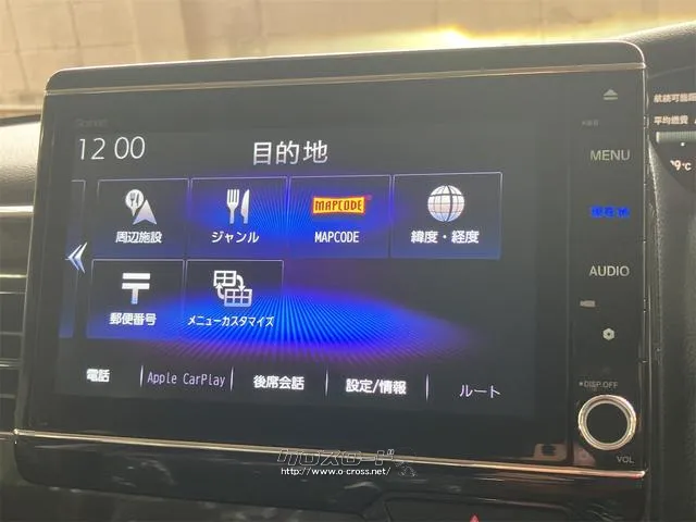 お車の知識がなくても大丈夫です!お気軽にご質問下さい!あなたのお探しの1台がここにあります! ホンダ N-BOX