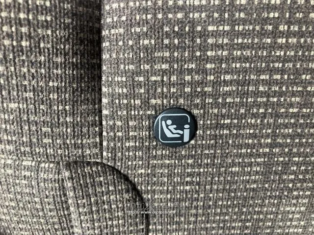 当店のお車をご覧いただきましてありがとうございます。お車についてのご質問やお見積りのご依頼、ご購入にあたってのご相談などお気軽にお問い合わせ下さい! ホンダ N-BOX