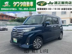 トヨタ ルーミー