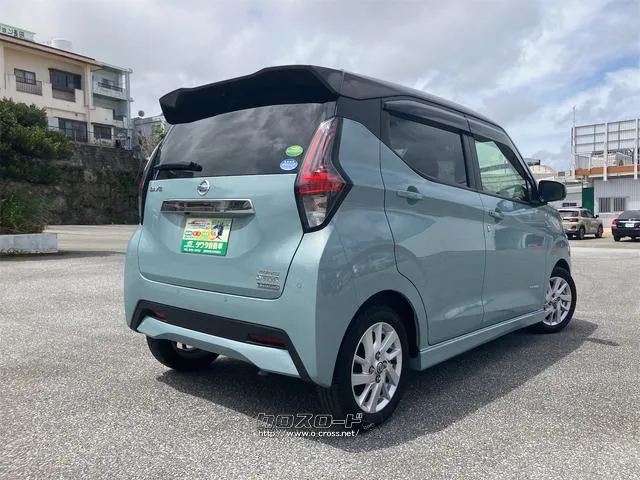 この度は当店のお車をご覧になっていただき、誠にありがとうございます。じっくり現車確認して頂けるよう、ご準備を致します! 日産 デイズ