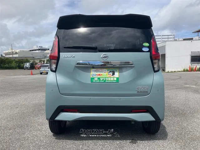 是非一度、実車を御覧ください。 日産 デイズ