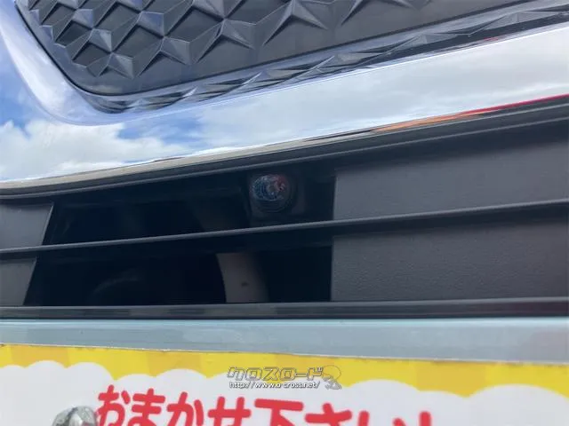 ご覧頂きまして誠に有難うございます!!是非ご来店して頂き、実際にご覧になって頂ければと思います。お客様からのご連絡をスタッフ一同、心よりお待ちしております 日産 デイズ
