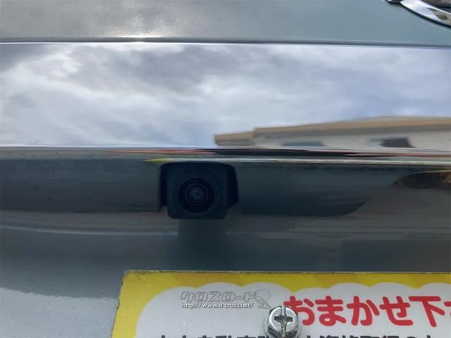 この度は当店のお車をご覧になっていただき、誠にありがとうございます。ぜひじっくりとご検討下さい。気軽にお問合せ・お見積りお待ちしております。 日産 デイズ
