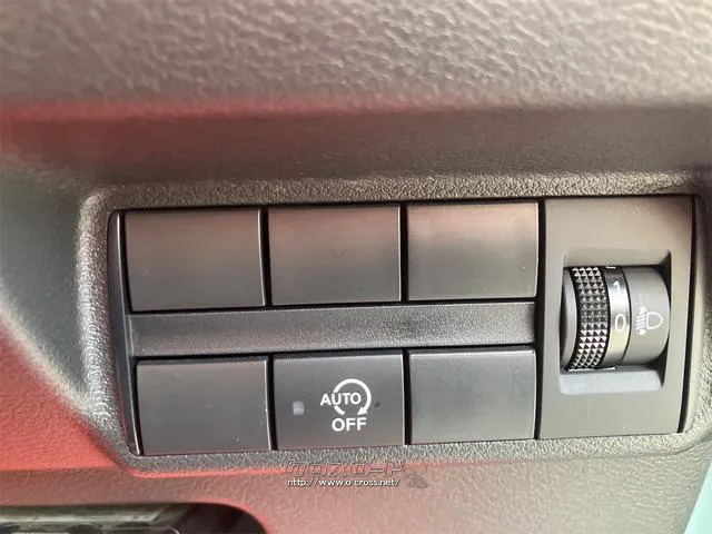 当店のお車をご覧いただきましてありがとうございます。お車についてのご質問やお見積りのご依頼、ご購入にあたってのご相談などお気軽にお問い合わせ下さい! 日産 デイズ
