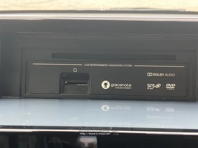 当店のお車をご覧いただきましてありがとうございます。お車についてのご質問やお見積りのご依頼、ご購入にあたってのご相談などお気軽にお問い合わせ下さい! 日産 デイズ