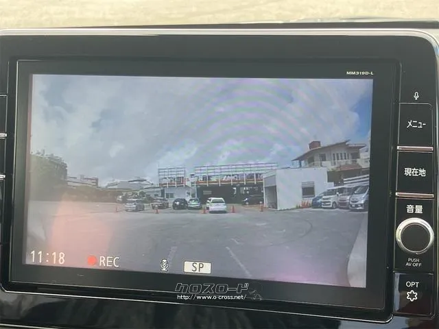すぐにご来店頂けない場合や遠方にお住まいの方、車両状態の詳細が知りたい方はお気軽にご連絡下さい♪ 日産 デイズ