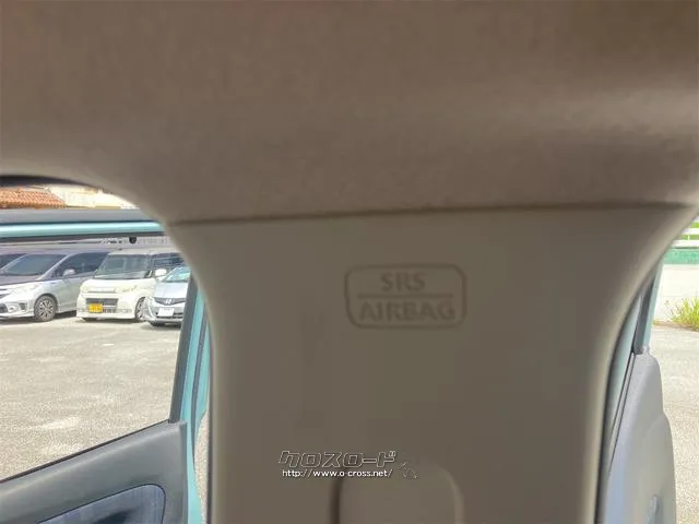 すぐにご来店頂けない場合や遠方にお住まいの方、車両状態の詳細が知りたい方はお気軽にご連絡下さい♪ 日産 デイズ